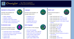 Desktop Screenshot of omniglot.com